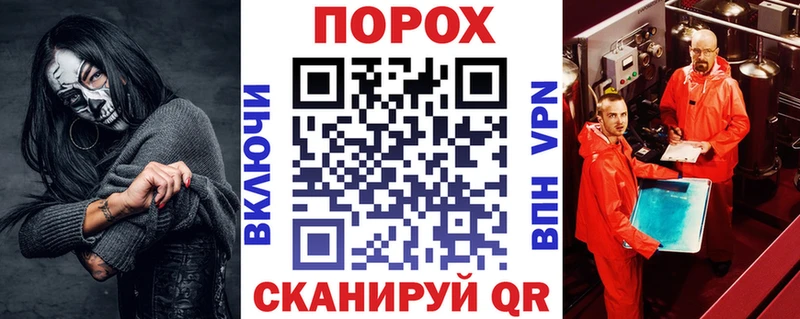 АМФЕТАМИН Premium  Армянск 
