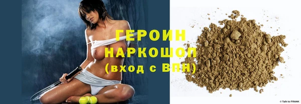 амф Арсеньев