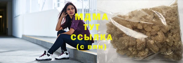 дмт Аркадак