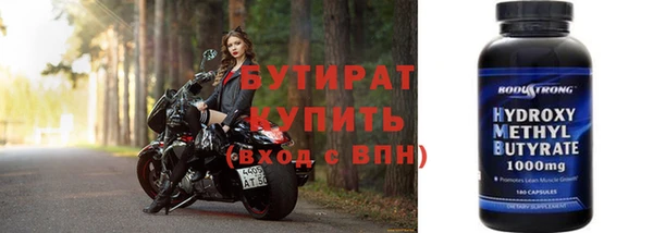 амф Арсеньев