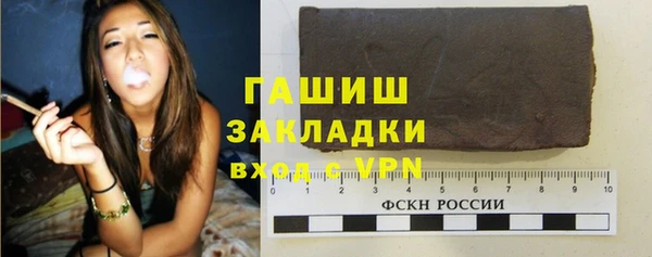 дмт Аркадак
