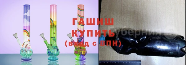 амф Арсеньев