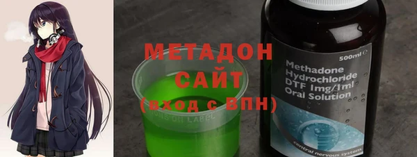 дмт Аркадак