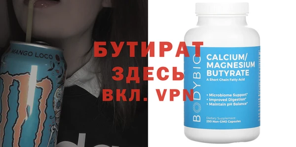 дмт Аркадак