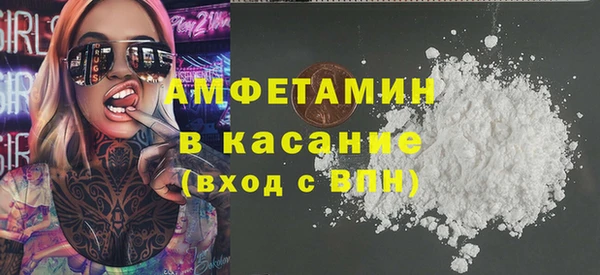 дмт Аркадак