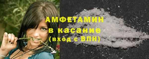 дмт Аркадак