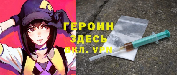 амф Арсеньев