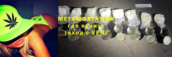 дмт Аркадак