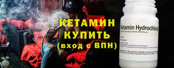 амф Арсеньев