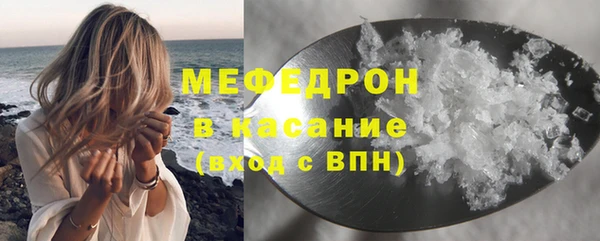 дмт Аркадак